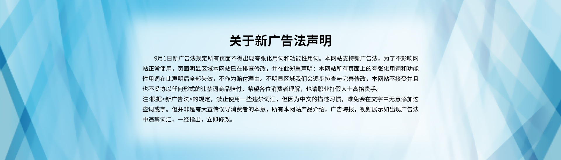 襯四氟儲(chǔ)罐、鋼襯po管、鋼襯四氟管